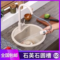 304 stainless steel kitchen sink drain head single-slot sink double-slot sink drain set