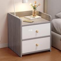 Bedside table simple small bedside storage cabinet home bedroom mini bedside storage rack simple modern storage cabinet