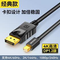 Adapter connection to flash charge laptop desktop real-time braided network cable super power network card ultra-clear headphones