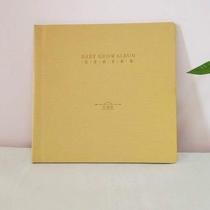 Growth Book Work Memorization Vocabulary Book Accounting Book Small Hard-shell Punch Card Rainbow Family Information Children’s Good Words