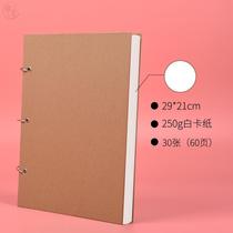 Record album gouache interlocking picture album mark paper watercolor paper cross-border photo album student growth sketch material package