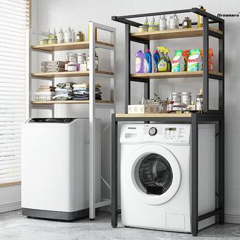 Washing Machine Storage Rack Flip-Top Floor-Standing Storage Shelf Above Toilet Storage Cabinet Drum Pulsator Flip-Top Manufacturer