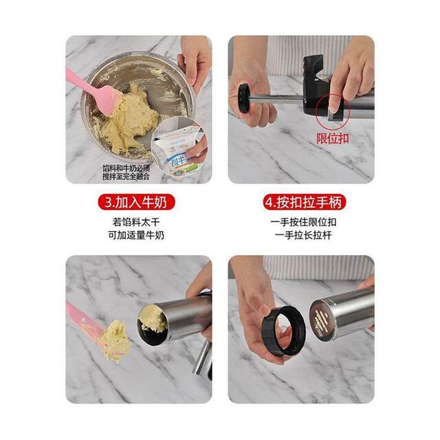 Multifunctional decorating gun, cream decorating gun, snow topping cream gun, baking tool, cake gun, decorating mouth milk manufacturer