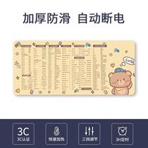 Mouse pad waterproof door absorbent toilet cross-border heating pad desk childrens room large notebook extra large