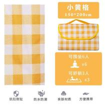 Picnic mat waterproof outdoor equipment foldable moisture-proof carpet tent material camping mat travel