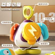 Hand puzzle grasping and caressing baby pocket ball Manhattan toy training touch ball for infants and young children busy hexahedron#