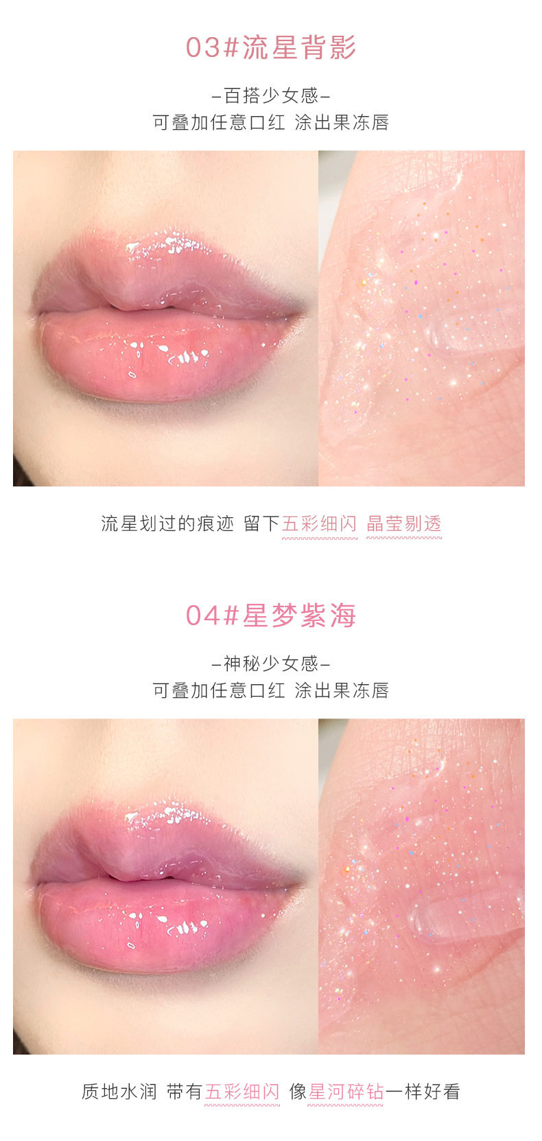 详情_05.jpg