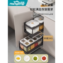 Higold yacht cabinet built-in drawer rice box kitchen household drawer-type rice noodle box rice barrel rice cabinet aluminum alloy