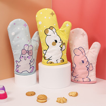 Cute bunny style microwave oven special baking cartoon kitchen gloves anti-scalding thickened high temperature resistant insulated cotton