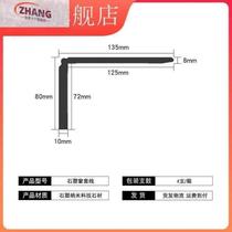 Stone plastic window sill plate self-adhesive window sill stone window cover edge window frame window edge granite door cover balcony window edge edge