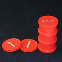 Protein powder can box portable box nutritional powder storage box funnel box fitness supplement bottle barrel muscle gain