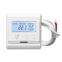 Electric heating plate temperature heating hydroelectric constant temperature steam room intelligent thermostat adjustable floor heating sweat controller switch panel