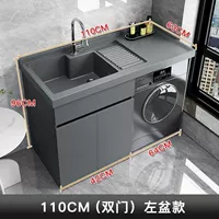 Левая раковина, 110 см, цельнопанельный шкаф из сотового алюминия цвета «серый космос»