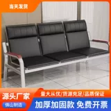 Импортный качественный современный и минималистичный диван для офиса, комплект