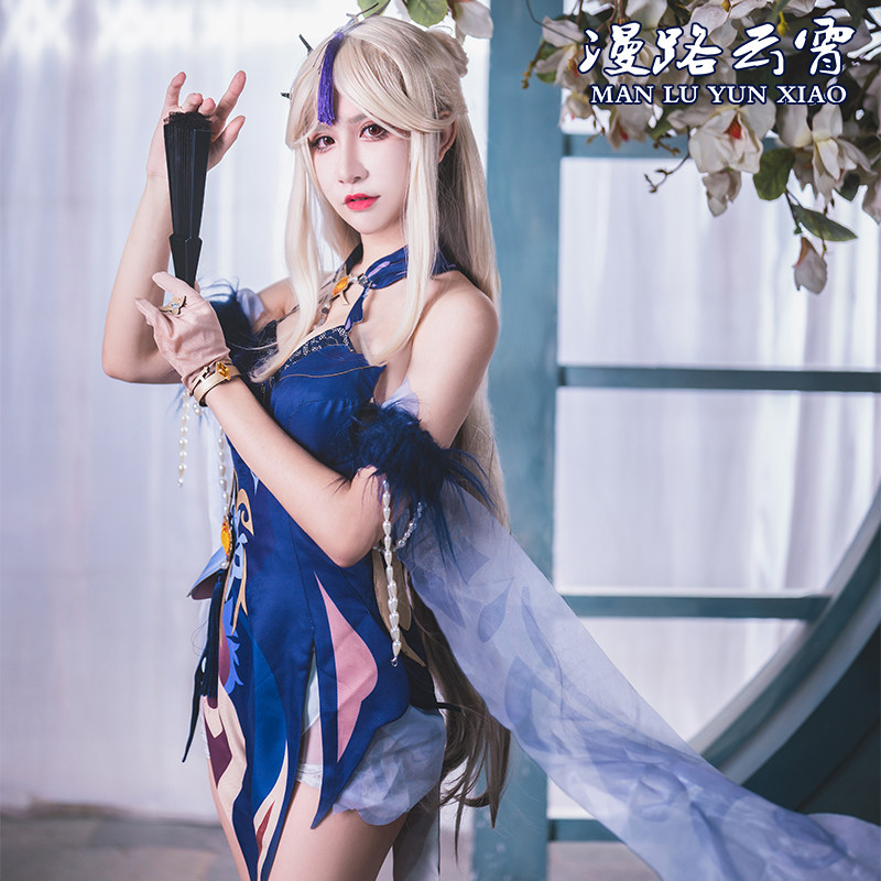 原神cos服刻晴霓裾翩跹凝光纱中幽兰,怀旧复刻再现经典角色_Cosplay女装_淘宝游戏网