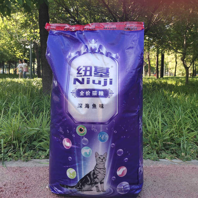 Newkey Cat Food 10kg Deep-Sea Fish Flavor Beef Flavor No Flavor Adult Cat Persian Cat British Shorthair Newkey Cat Food 10kg Deep-Sea Fish Flavor Beef Flavor No Flavor Adult Cat Persian Cat British Shorthair