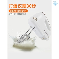 home electric milk coffee hand mixer whisk egg beater baking