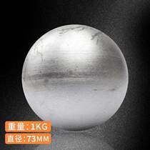 Competition student solid shot put training junior high school competition special solid ball regular standard shot put weight high school entrance examination