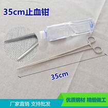 35cm stainless steel 45cm60cm elbow large hemostatic forceps pet straight head 30cm24 cupping pliers extended
