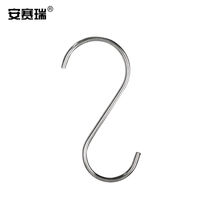 Ansery stainless steel S-shaped hook kitchen bathroom towel rack hook 10-pack cross bar hook small number 78001