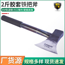 Ax bone-cutting ax special wood-chop ax forged wood-breaking ax forged wood-chop ax outdoor camping ax