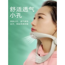 Neck support to prevent bowing and forward tilt of the neck correct and fix the cervical vertebrae neck brace and neck brace in summer breathable and adjustable