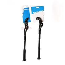 giant Giant support foot parking rack foot support 18 XTC800ATX special support car leg accessories