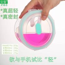 Anxue ultra-light glass fat-reducing lunch box microwave oven special work portable crisper sealed high boron silicone pad