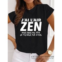 Red Baddie)y2k Harajuku jai Lair Zen T-shirt