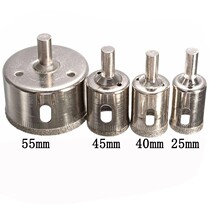 Cross-border wall hole opener glass tile hole opening emery glass hole opener tile hole opener glass drill bit