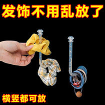 Hairband headband storage rack artifact wall-mounted hairband jewelry headband storage rack wall-mounted si punch-free hook