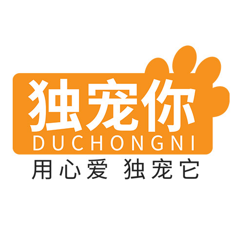 独宠你宠物用品旗舰店的LOGO