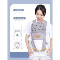 High-end newborn baby carrier front and back horizontal and front carry type easy for small month-old babies to go out and carry babies 0-1 years old
