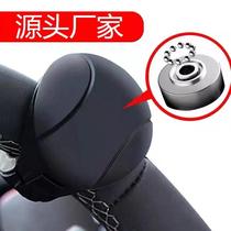 Car steering wheel booster ball multi-functional high-end driving artifact one-hand steering assist driving assist creativity