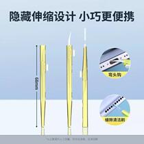 New mobile phone charging port cleaner dust tool earpiece cleaning speaker hole cleaning dust hole cleaning artifact