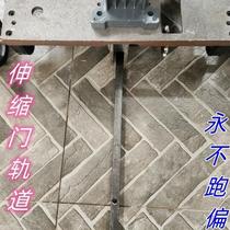 New electric telescopic door single track electric door track sliding door mobile sliding door large iron door track accessories