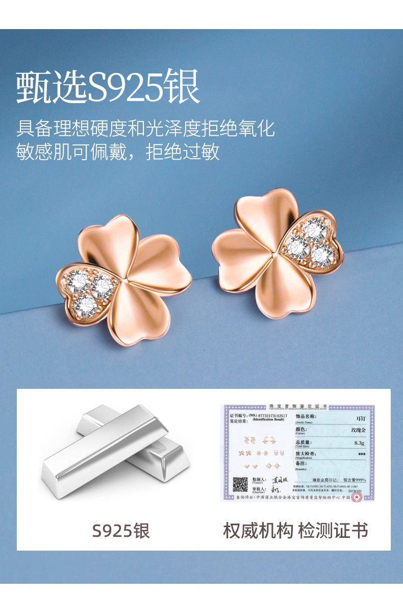 O1CN0109msxr1u3oIOLtzE1 !!2217760395982