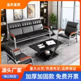 Импортный качественный современный и минималистичный диван для офиса, комплект