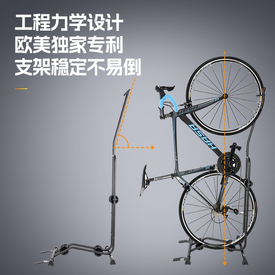 CyclingDeal Fahrrad-Parkständer, vertikal, für den Innenbereich, Bergstraße, steckbar, L-förmig, multifunktional