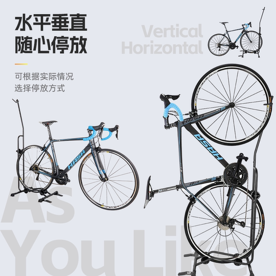 CyclingDeal Fahrrad-Parkständer, vertikal, für den Innenbereich, Bergstraße, steckbar, L-förmig, multifunktional