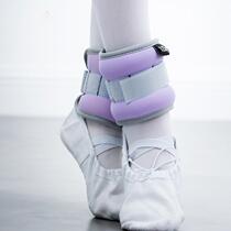 Sandbag leggings Latin dance practice ballet dancing special childrens training ankle weight-bearing running hand-tied sandbags