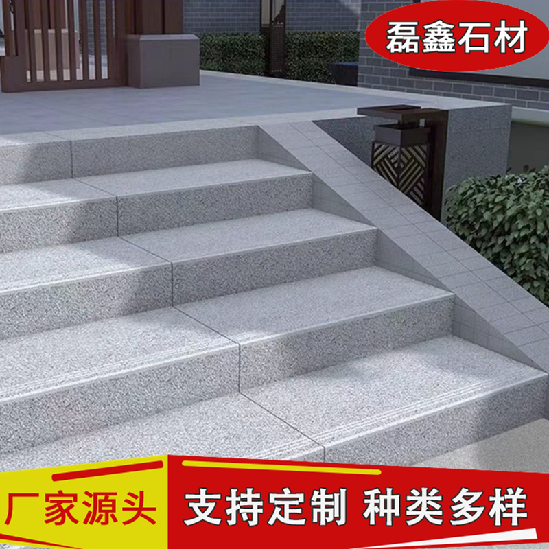 Marble Stair Steps, Granite Sesame Gray, Sesame White, Polished Surface Step Stones, Anti-Slip Grooved Tread, Flooring Stone