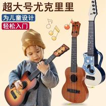 Xinjiang Tibet Tibetan childrens ukulele toy guitar can play simulated musical instruments for beginners