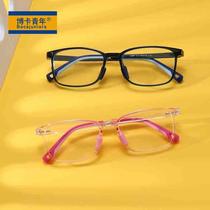 2024 new childrens fashion anti-blue light glasses TR90 flat mirror childrens learning eye protection square frame mirror JC2287