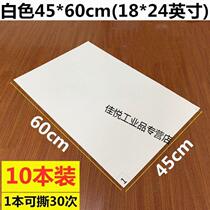 Sticky mats tear-off sticky floor mats sticky paper dust-free workshop sticky mats tear-off door clean room workshop shoes