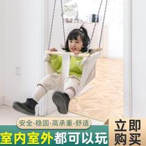 Childrens indoor and outdoor swing basket users childrens home infants and toddlers baby outdoor hanging chair infant horizontal bar swing