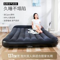 Ningyi inflatable mattress double household folding air cushion sheet single simple outdoor moisture-proof thickened built-in pillow filling
