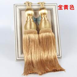 Ningyi [Price Per Pair] Curtain Tiebacks with Hanging Balls, Tie Ropes, Tie Balls, European-Style Wedding Tassel Decorative Buckles