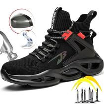 Lightweight Safety Shoes for Man Breathable Work Safety Boot