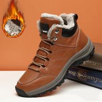 Winter Plush Warm Men Boots Leather Mens Snow Boots Couple W